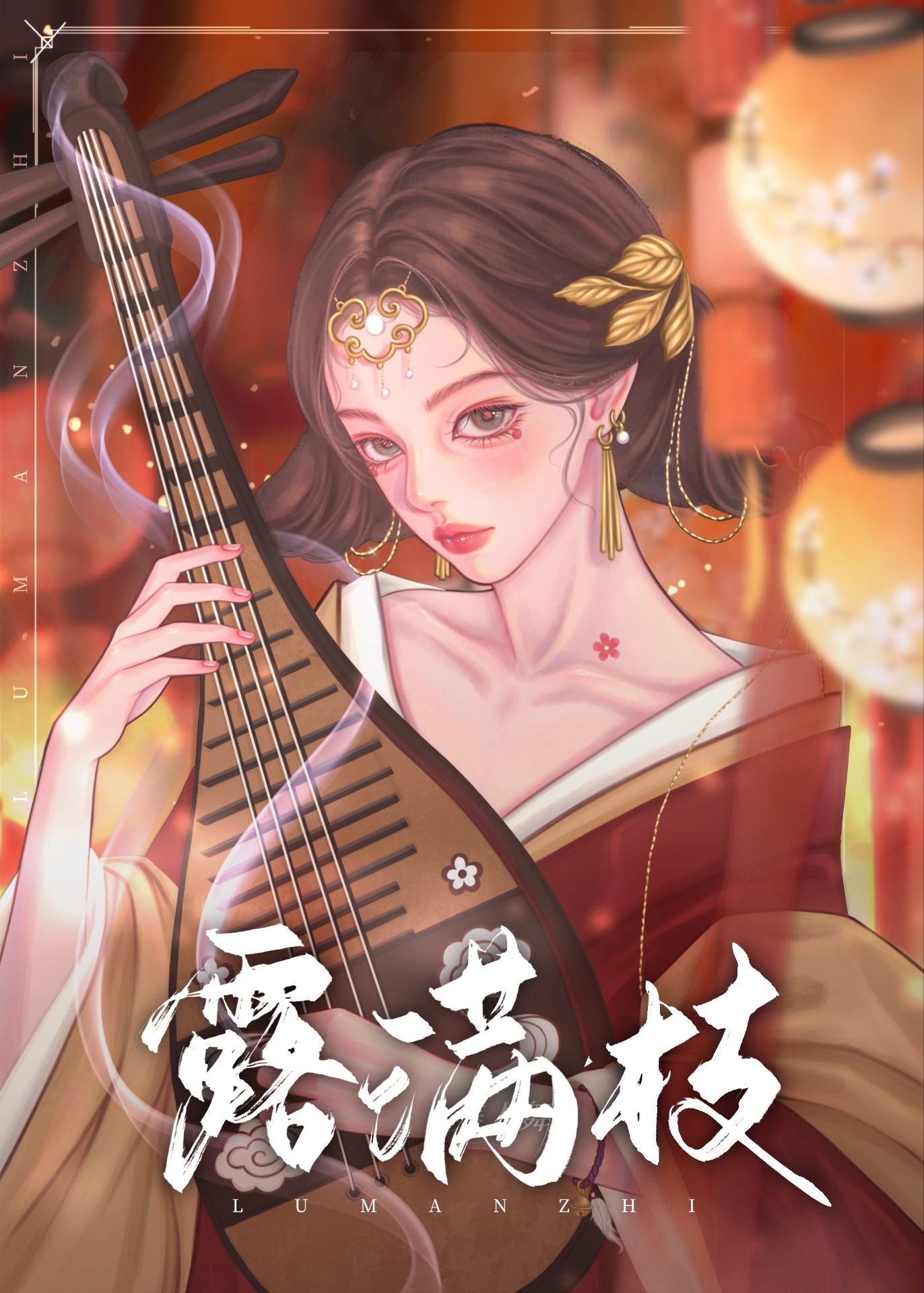 死遁后太子火葬场了百度云