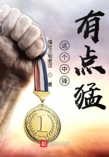 nba开局融合四大中锋