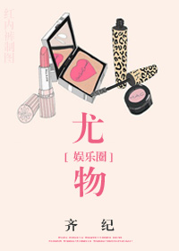 重生之天生影后