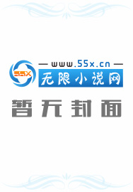 重生佛门高僧