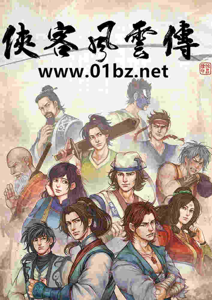 没人比我更懂修炼