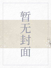 百炼成神周几更新?