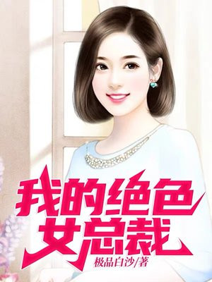 秦阳林霜舞今天最新更新