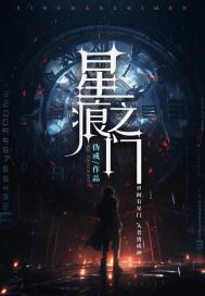 耳根的全部小说