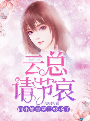 会相信这是一个真实的故事呢缅怀我那去世的杨老师