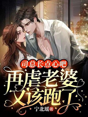 司总是什么意思