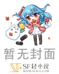 428封锁的涩谷17:00-18:00