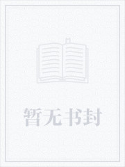 无金庸不江湖