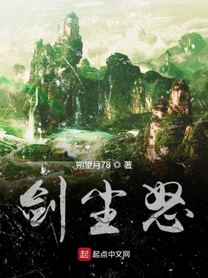 无双群侠传停更了吗