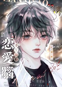 重生之红遍全球[娱乐圈]