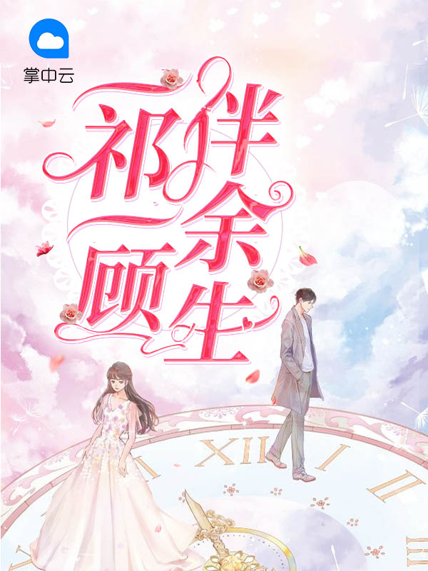 一梦什么意思