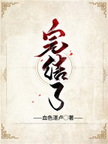 一剑弈天下