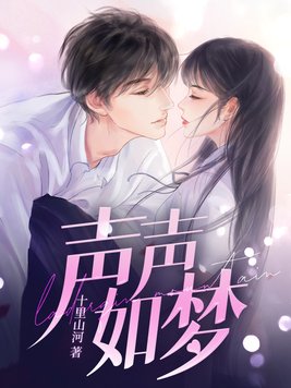 大叔离婚请签字完结小说