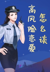 恋爱怎么谈才能长久