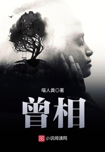 曾相识的下一句是什么