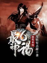 男神抽奖系统