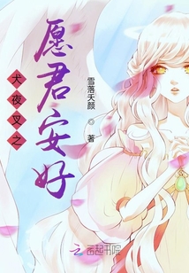 犬夜叉之歌