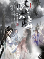 艾德里吉他怎么样