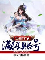 神话之开局几亿个满级账号下载
