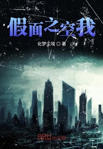 平成假面骑士全图鉴