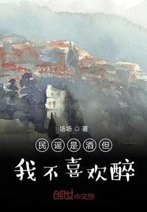 一个人在黑夜里寻找散文诗