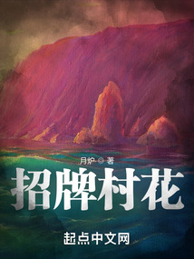 春天的招牌花