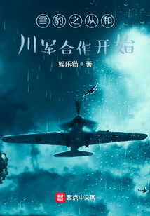 科技强国,振兴中华