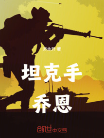 重回1980河东