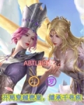 斗罗：开局穿越密室，继承千寻疾