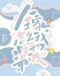 怎么全家我战斗力最低