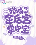天降锦鲤steam