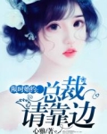 唯你是我毕生所愿什么意思