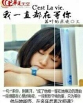 我一直都在等你英文