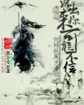 说出来你可能不信综
