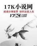今天是生病的第6552天