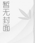 囡囡