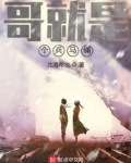 秦始皇陵就是兵马俑吗?