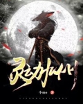 灵动九天技能介绍
