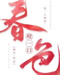 小宝贝你现在是越来越可爱了