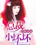 许你一世深情凉夜