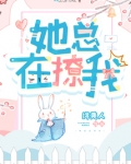 余音从末了，他心上袅袅