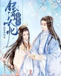银河里的繁星歌曲