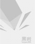 电影放逐深度解析
