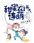 电淘炉好?还是电磁炉好?