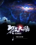 符文大陆英雄战记