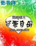 贤妻良母的赞美句子