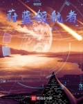 全新蔚蓝