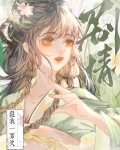 100剧情杀几场
