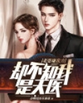 老婆都嫌我穷经常吵架