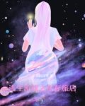 逃生游戏合集